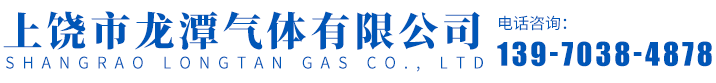 贛州稀土友力科技開(kāi)發(fā)有限公司